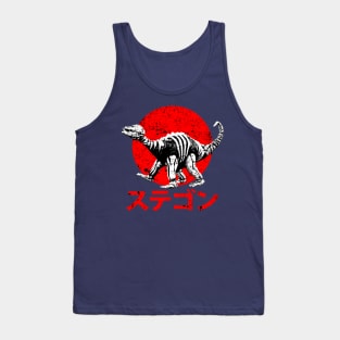 Stegon Tank Top